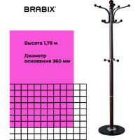 Вешалка стойка BRABIX CR-274 металл/мрамор, венге 601744