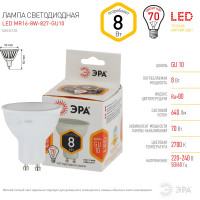 Светодиодная лампа ЭРА LED MR16-8W-827-GU10 софитная, 8Вт, GU10 Б0036728
