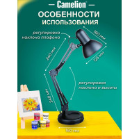 Настольный светильник Camelion KD-313 C02 черный 13640
