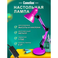 Настольный светильник Camelion KD-313 C15 пурпурный 13645