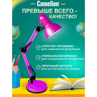 Настольный светильник Camelion KD-313 C15 пурпурный 13645