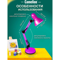 Настольный светильник Camelion KD-313 C15 пурпурный 13645