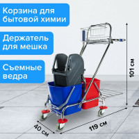 Уборочная тележка BRABIX 2 съемных ведра по 15 л, отжим, корзина, держатель мусорного мешка 601500