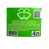 Жидкость в бачок омывателя Старт BLIK летняя, 4л/пэт 4607952902145