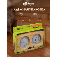 Термометр с гигрометром для бани и сауны Банные Штучки Банная станция 24.5х13.5х3 см 18024