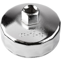 Съемник масляного фильтра чашка 15-гранная 79мм AV Steel AV-920104