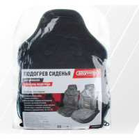 Подогрев сиденья со спинкой, с терморегулятором SKYWAY 2 режима, серый S02201003