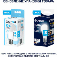 Светодиодная лампа ФОТОН LED A60 10Вт E27 4000K белый свет 22826