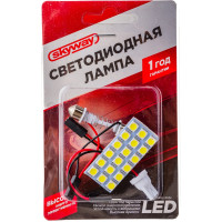 Светодиодная панель SKYWAY 18 SMD диодов, белая S03301003