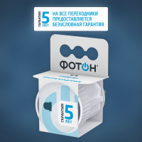 Переходник для розетки сетевой электрический ФОТОН 6А, 22844