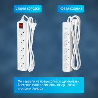 Сетевой удлинитель ФОТОН 10-25S, 2м, 5 розеток, 10А, с выключателем, белый 21117