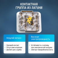 Разветвитель четверник ФОТОН 16А, на 4 розетки с заземлением 4000Вт, 12326
