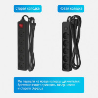 Сетевой удлинитель ФОТОН 10-35S, 3м, 5 розеток, 10А, с выкл., черный 22727