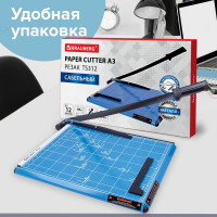 Резак BRAUBERG SABER, A3, сабельный, TS312, 531801