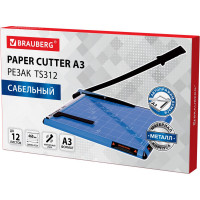 Резак BRAUBERG SABER, A3, сабельный, TS312, 531801