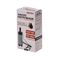 Насос перекачки топлива SKYWAY для солярки 38 мм S08801001