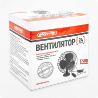 Вентилятор SKYWAY 5" 24V S01901002