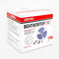 Вентилятор SKYWAY 8" 12 V S01901005