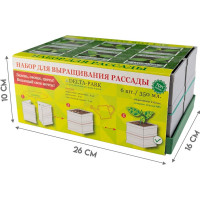 Набор для рассады Delta-Park PP6 4001001
