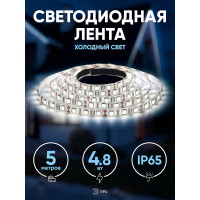 Светодиодная лента ЭРА LS2835-60LED-IP65-W-eco-5m Б0035590