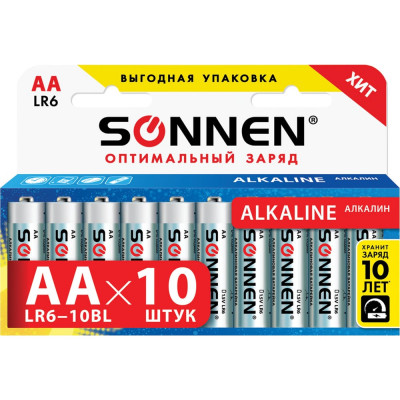 Батарейки SONNEN Alkaline, АА алкалиновые, 10 шт., в коробке, 451086