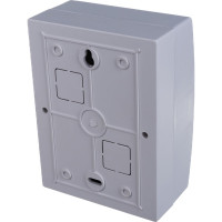 Навесной бокс ЭРА SIMPLE ЩРН-П-6 модулей, пластик IP41 Б0041522