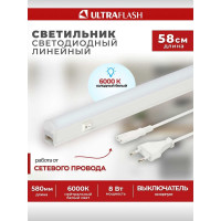 Светильник Ultraflash LED c выключателем на корпусе LWL-2016-03 13946