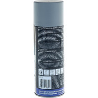 Эпоксидный грунт - спрей Jeta PRO 1К 5559