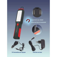 Светодиодный фонарь ROCKFORCE 30 LED 3.7V, 1800mAh, Li-ion RF-08505(8966)