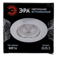 Светильник встраиваемый штампованный ЭРА ST3 WH под лампу MR16 GU5.3 белый C0043801