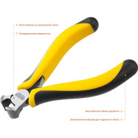 Торцовые кусачки Stayer TopGrip 2218-7 110мм 2218-7_z02