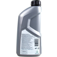 Масло для смазки цепи X-Guard (1 л) Husqvarna 5964573-01