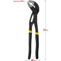 Переставные клещи STAYER Omega 300 мм 2240_z02