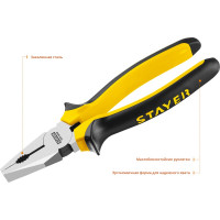 Комбинированные плоскогубцы Stayer TOPGrip  200мм  2205-1-20_z02