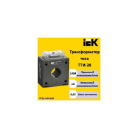 Трансформатор тока IEK ТТИ-30 100/5А 5ВА класс 0.5S 4377194 ITT20-3-05-0100