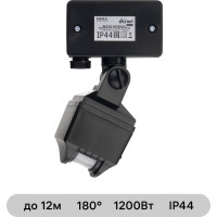 Датчик движения интегрируемый для прожектора duwi DDF-01, 180°, 10-420с, 12м, 1200Вт, IP44, черный, 25830 8