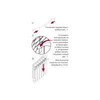 Полотенцедержатель радиаторов RIFAR R.Ad.T01