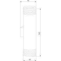 Настенный светодиодный светильник Elektrostandard Selin LED белый a043955