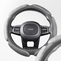 Оплетка SKYWAY Sponge classic 6 подушечек, M, серая, замша S01101016