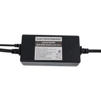 Контроллер для осветительного оборудования Elektrostandard LS001 220V 5050 RGB (LSC 011) a043627