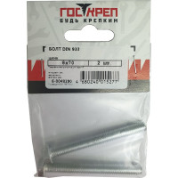 Болт ГОСКРЕП DIN 933 8х70 нержав. сталь 2 шт. 10-0015340