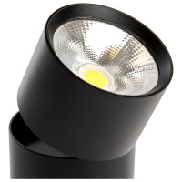 Светодиодный светильник FERON 25W, 2250Lm, 90гр, черный, AL520 32464