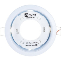 Встраиваемый ультратонкий светильник IN HOME GX53R-RW-mini под лампу GX53 230В белый 4690612008431