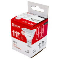 Светодиодная лампа IN HOME LED-JCDR-VC 11Вт 230В GU5.3 4000К 990Лм 4690612020358
