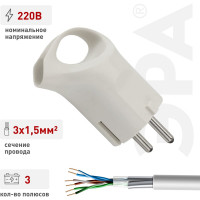 Вилка ЭРА V3 c/з 16A с кольцом непрямой ввод белая Б0019186