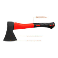 Кованый топор MIRAX 360 мм общий вес 800 г/ 20601-06_z02