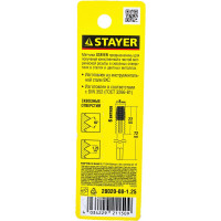 Метчик Stayer MASTER одинарный для сквозных отверстий сталь 9ХС М8х1.25 28020-08-1.25