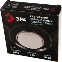 Светильник встраиваемый ЭРА DK80 BK под лампу GX53 черный Б0019577