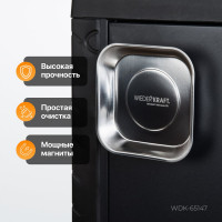 Прямоугольный магнитный лоток WIEDERKRAFT WDK-65147