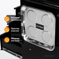 Прямоугольный магнитный лоток WIEDERKRAFT 240х240 мм  WDK-65149